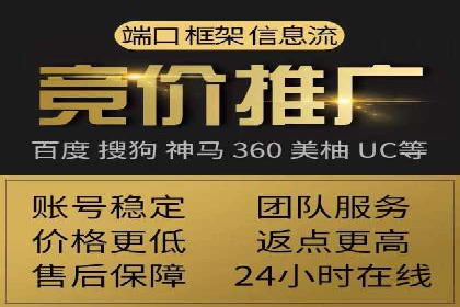 小红书信息流广告投放全解析，案例分享