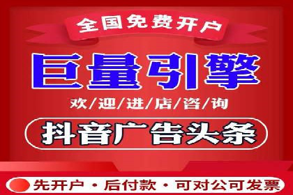百度品牌广告的创意与执行案例