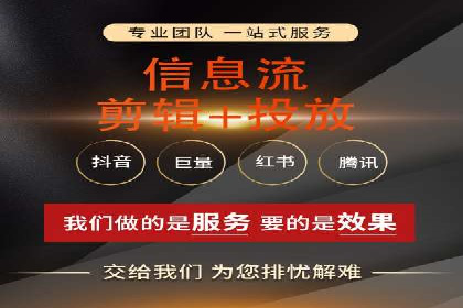 百度推广服务费：助力企业实现营销创新