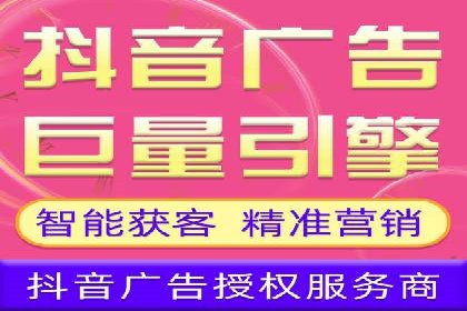 百度优化推广策略解析与应用案例